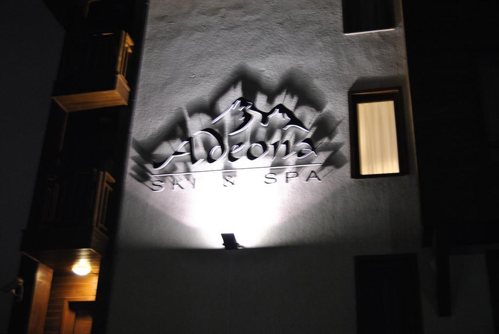 Adeona Wellness Hotel By Asteri Hotels Bansko Buitenkant foto